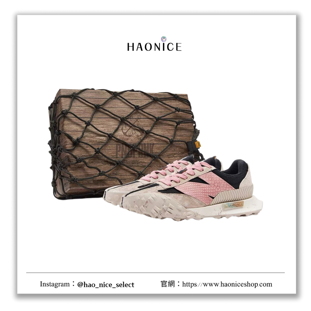 【HAO NICE】熊貓惡作劇New Balance XC-72 航海時代情航耐磨 低筒生活休閒鞋