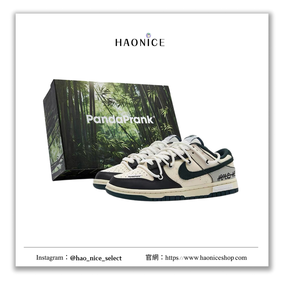 【HAO NICE】熊貓惡作劇Nike Dunk Low 宇宙探索星際迷航戶外低筒運動鞋 男女款