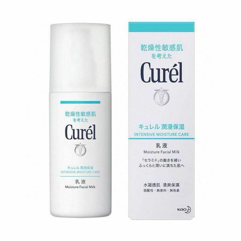Curel 水凝保濕乳液