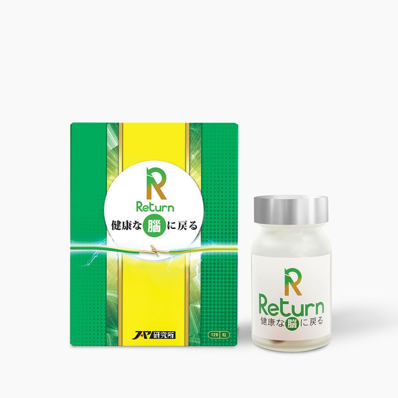 Return Brain Connect Boost Tablet 120pcs