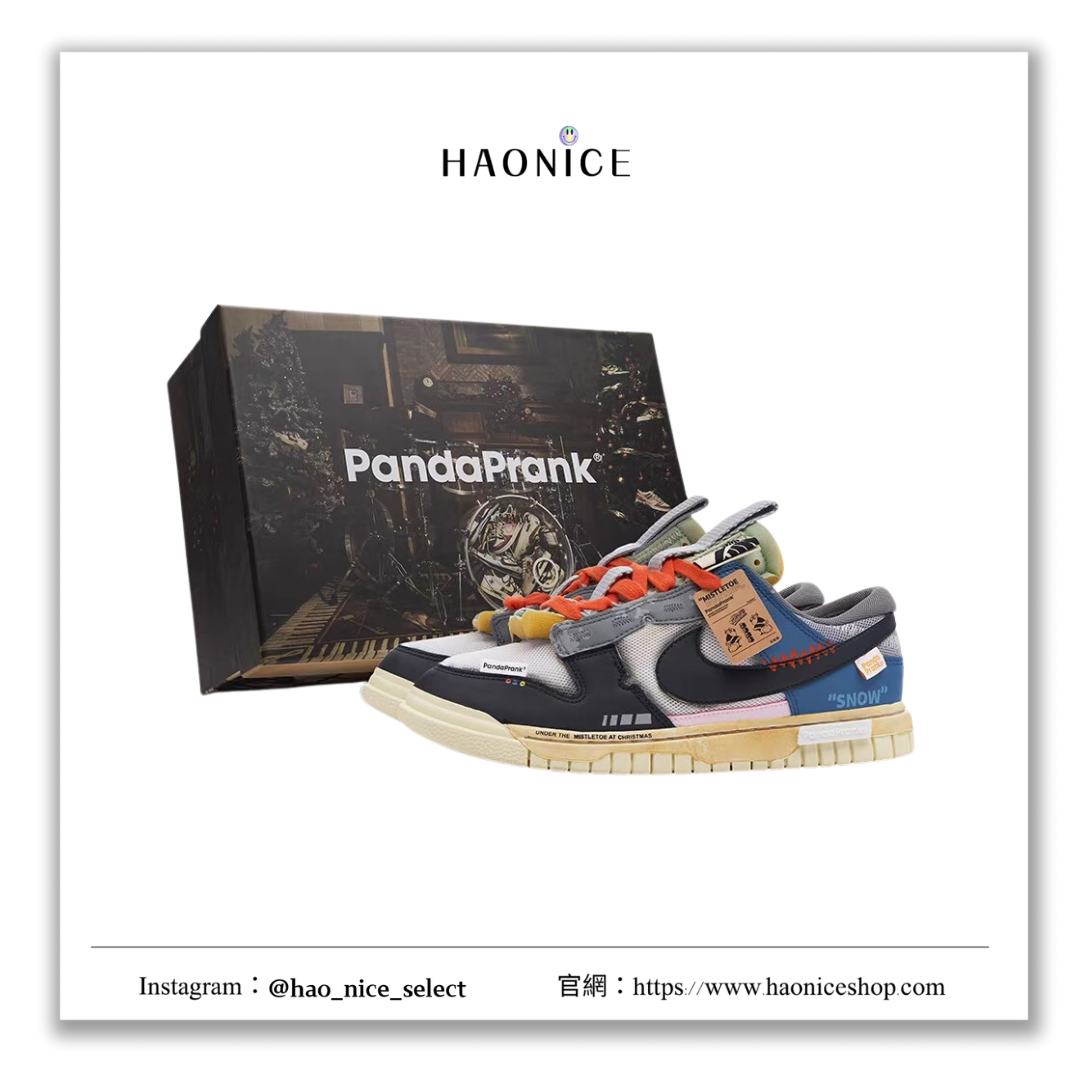 【HAO NICE】熊貓惡作劇Nike Air Dunk 聖誕主題祝詞戶外休閒百搭低筒運動鞋