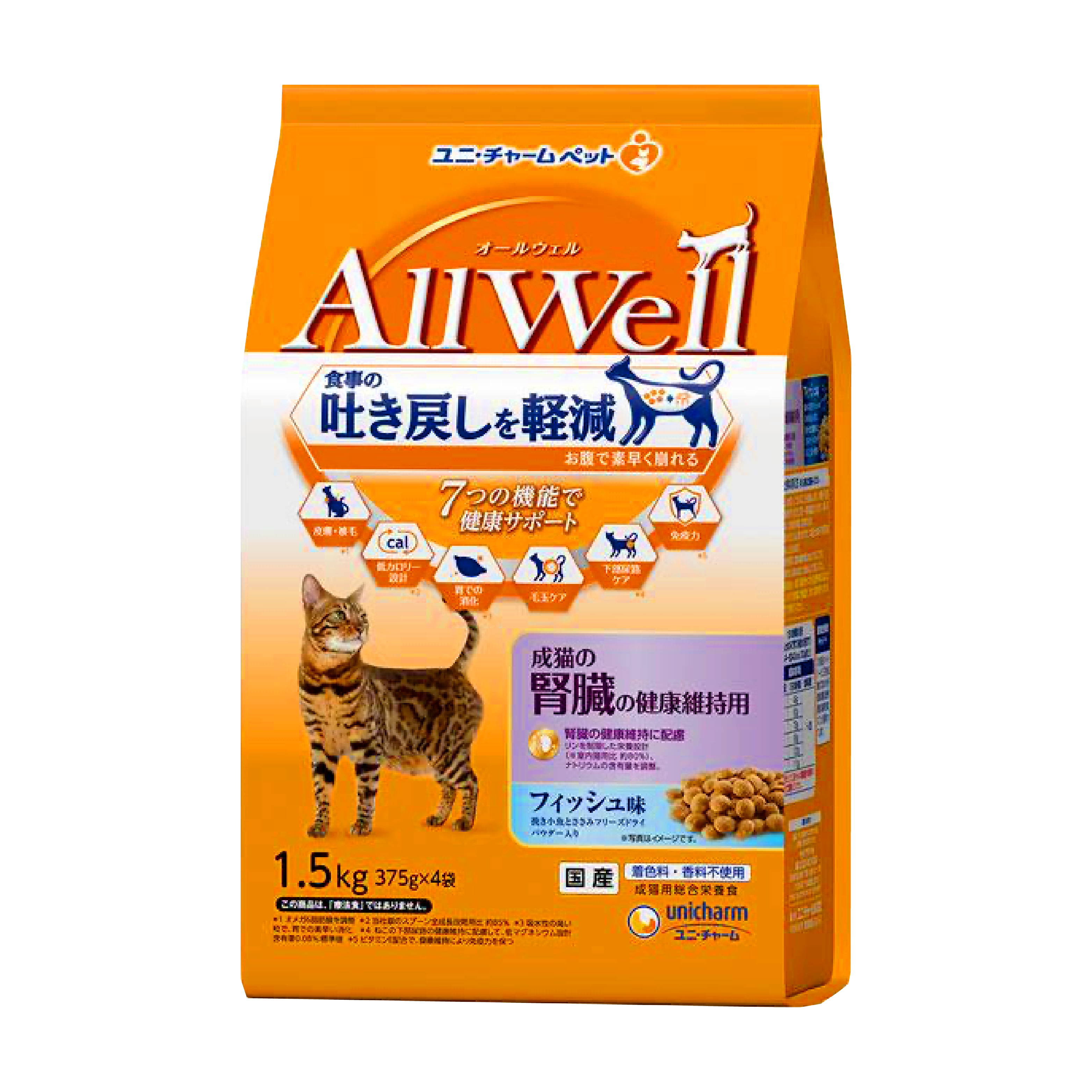AllWell｜腎臟護理 鰹魚+吞拿魚味貓糧 1.5kg (UIC-3353)