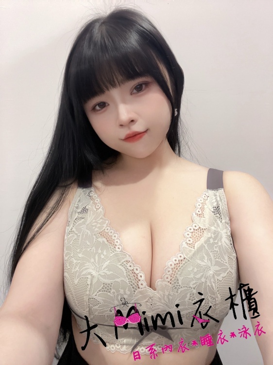 黛柔大罩杯內衣-單內衣