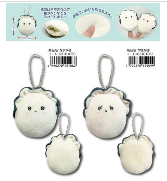 日本ぷかぷ牡蠣可愛生蠔BB 8CM (非日本製)