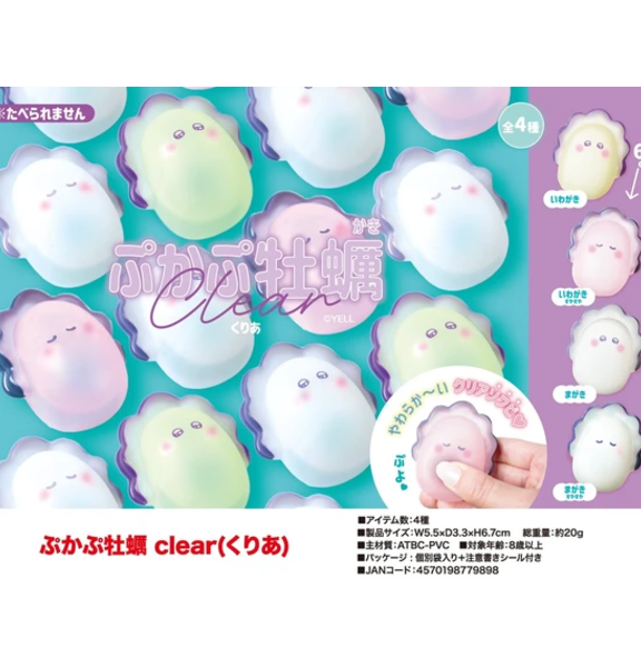 日本ぷかぷ牡蠣盲盒 (非日本製)