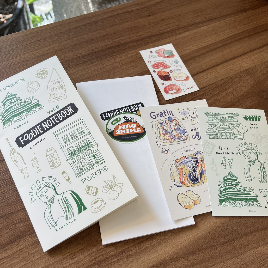 日本little lu．Foodie Notebook Vol.6 原創畫冊