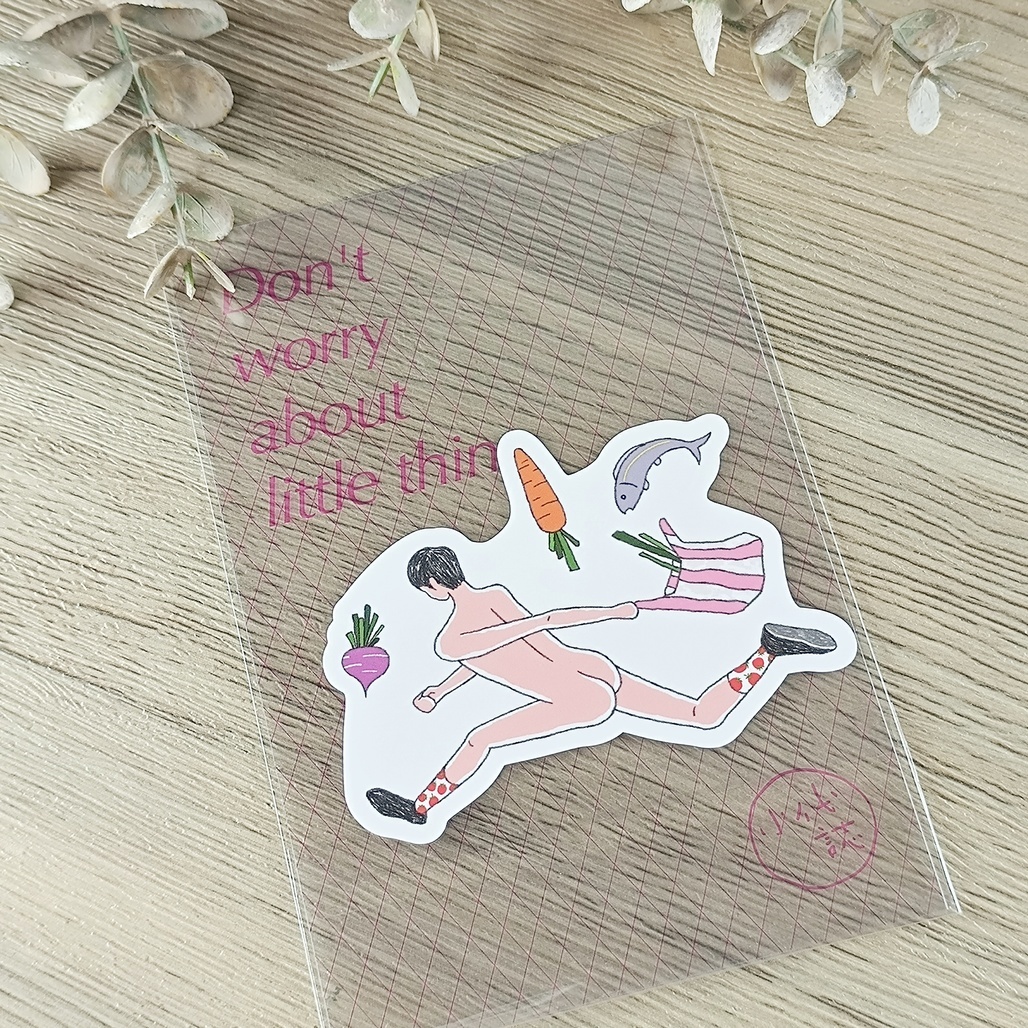 小代誌．裸男貼紙 帶著菜跨越障礙篇