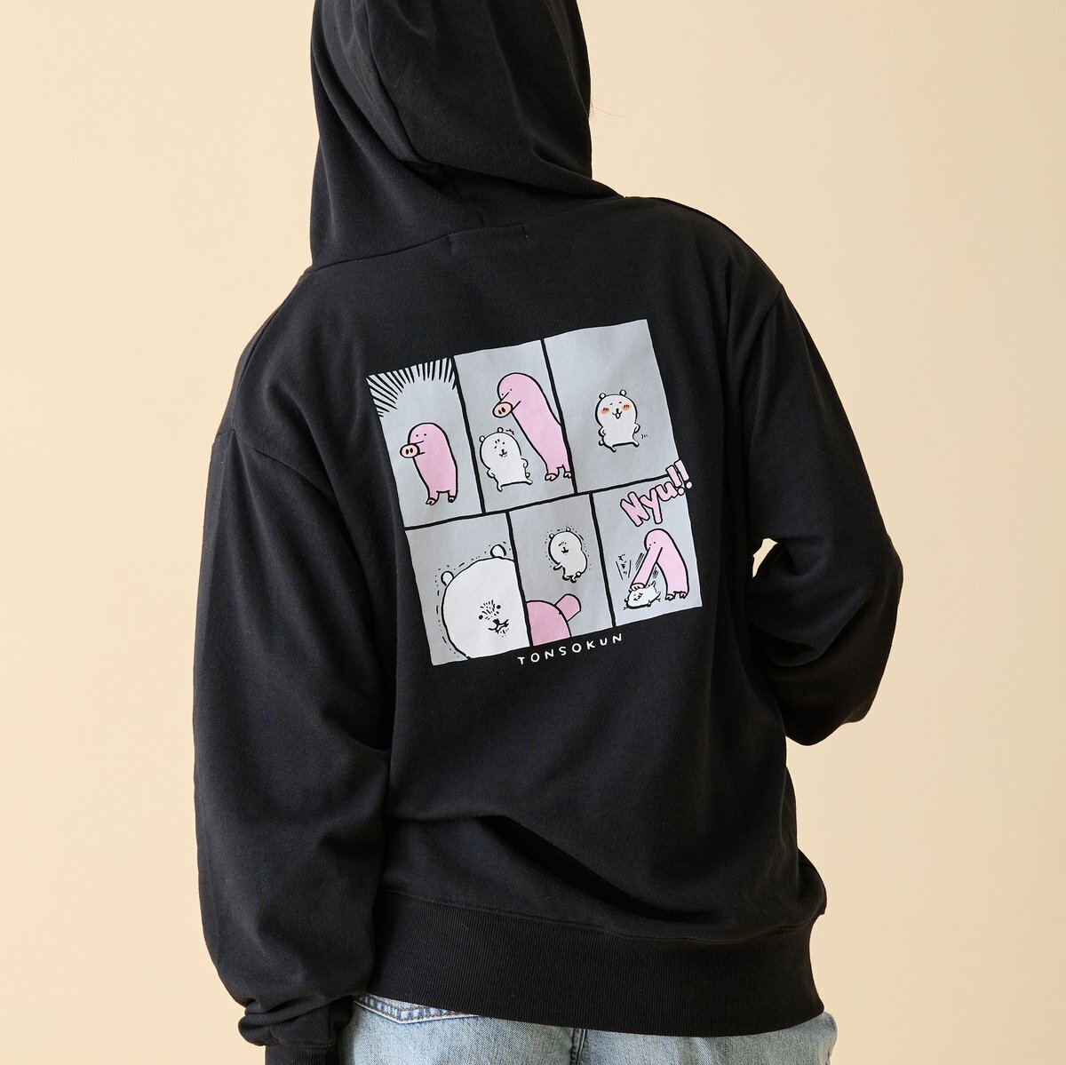 現貨｜白熊 黑色連帽拉鍊外套 TONSOKUN