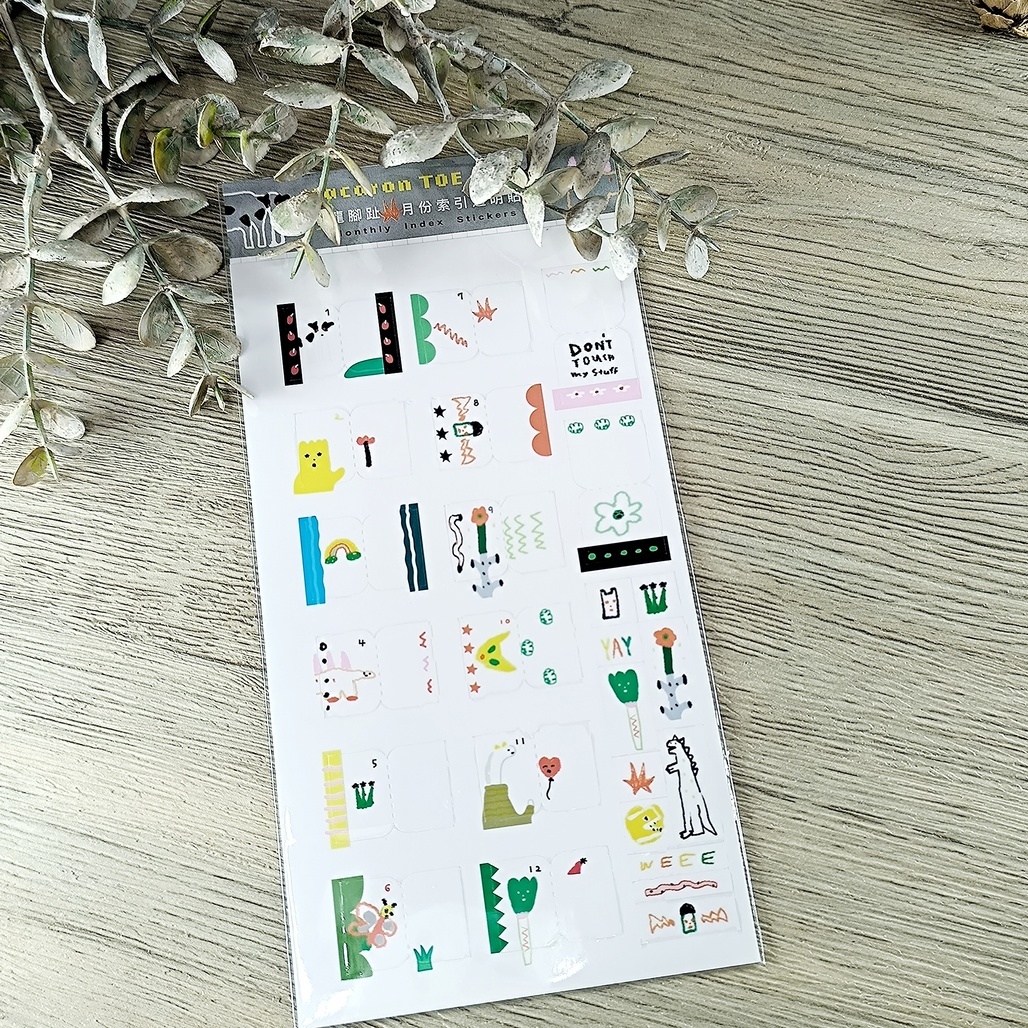 馬卡龍腳趾．月份索引貼紙