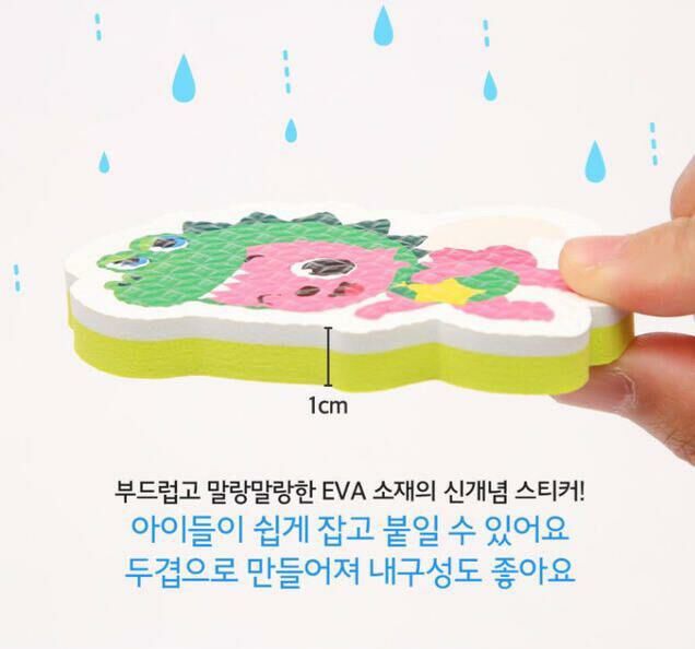 韓國直送🇰🇷 Baby Shark x Pinkfong 沖涼貼✨