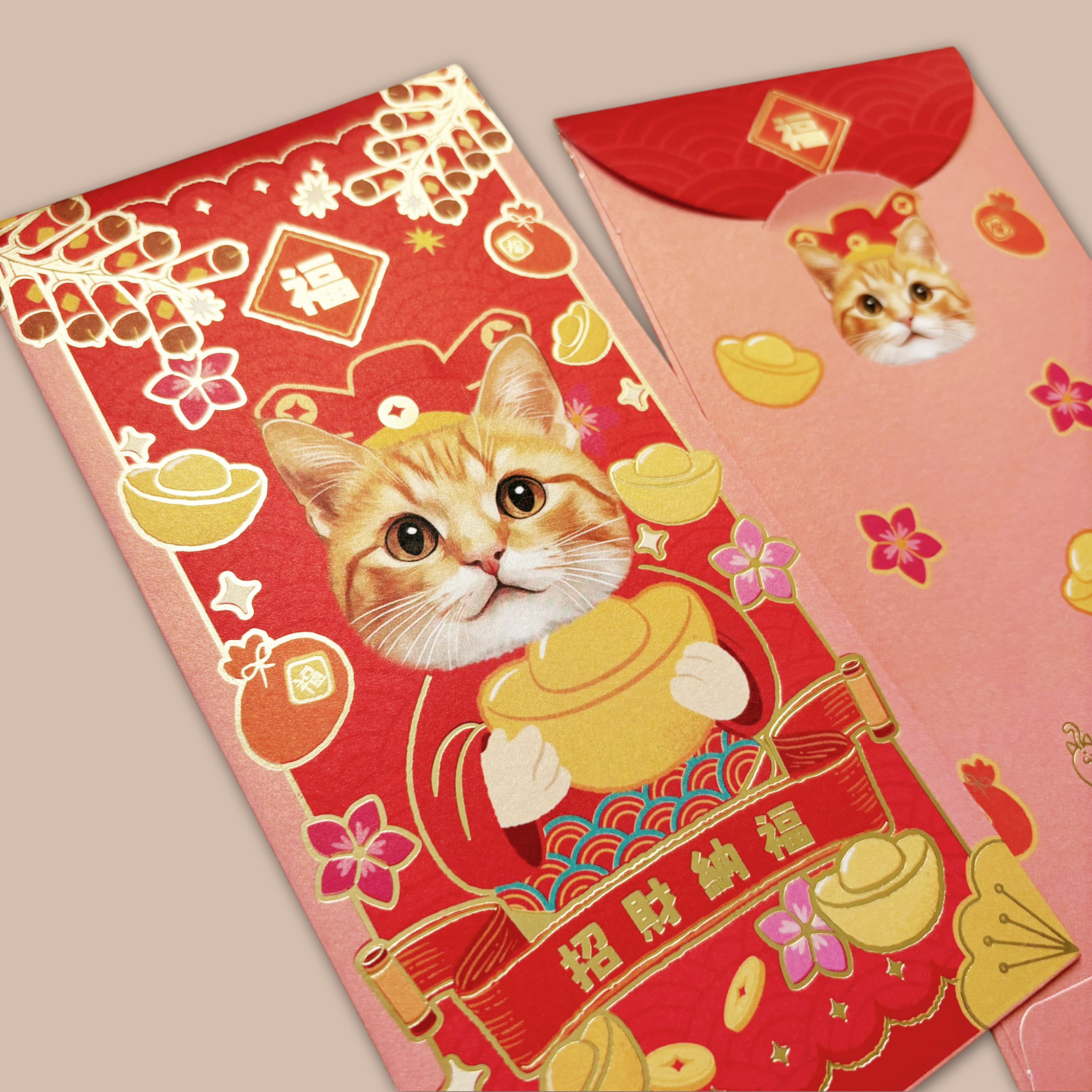 Lordpet.studio / 燙金長封利是 / 招財喵 /一包10入/ 紅包