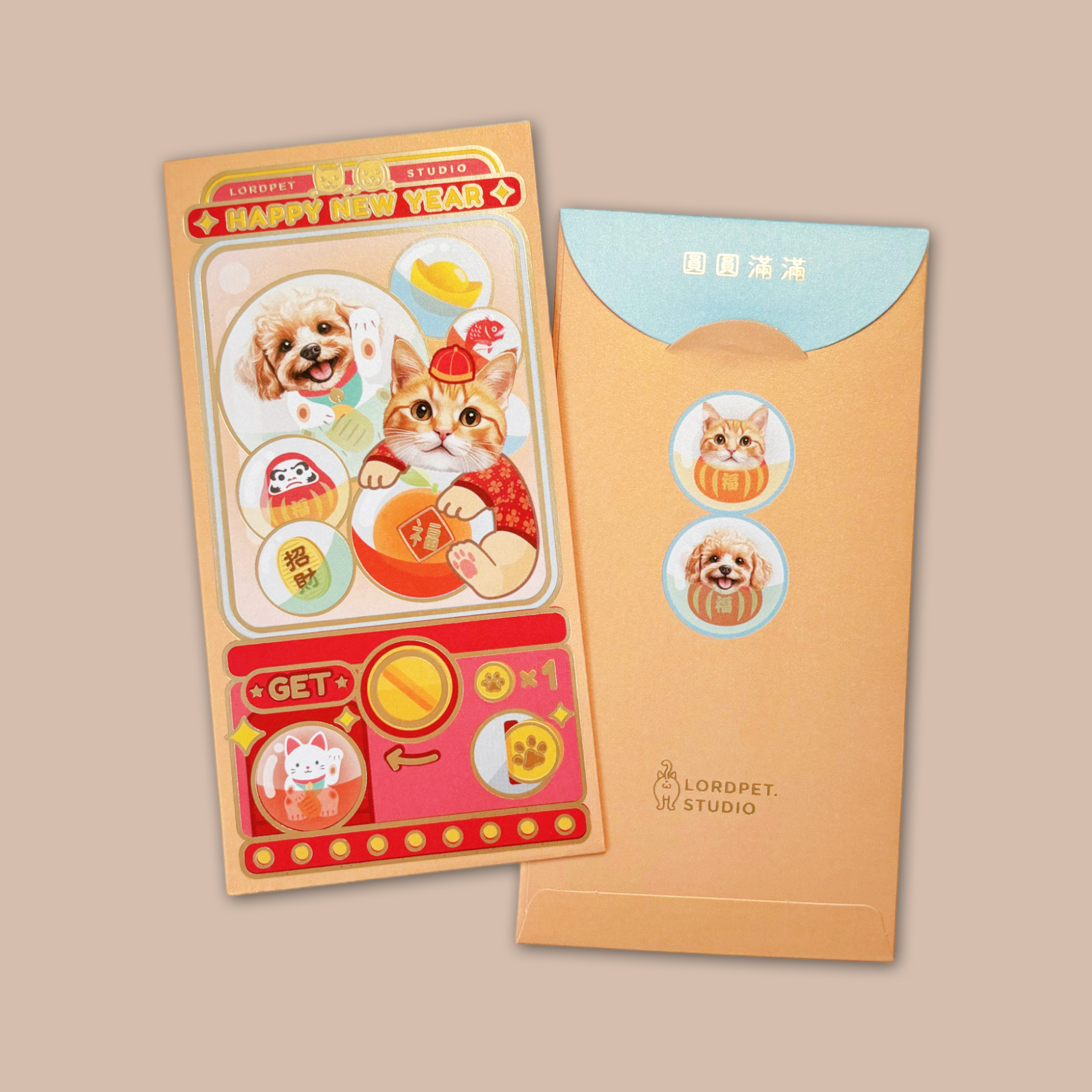 Lordpet.studio / 燙金長封利是 / 圓圓滿滿 /一包10入/ 紅包