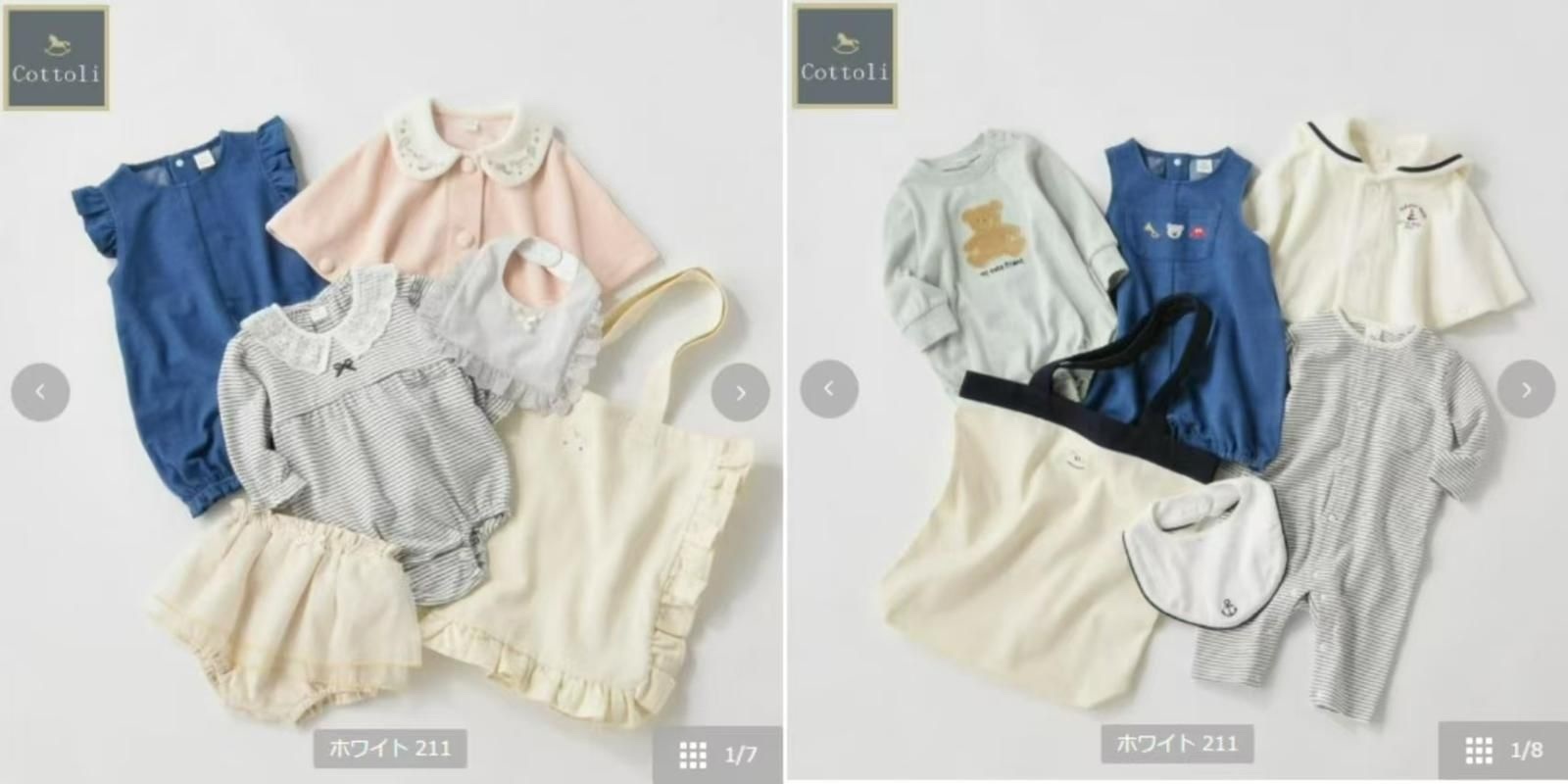 日單cottli 2025年福袋