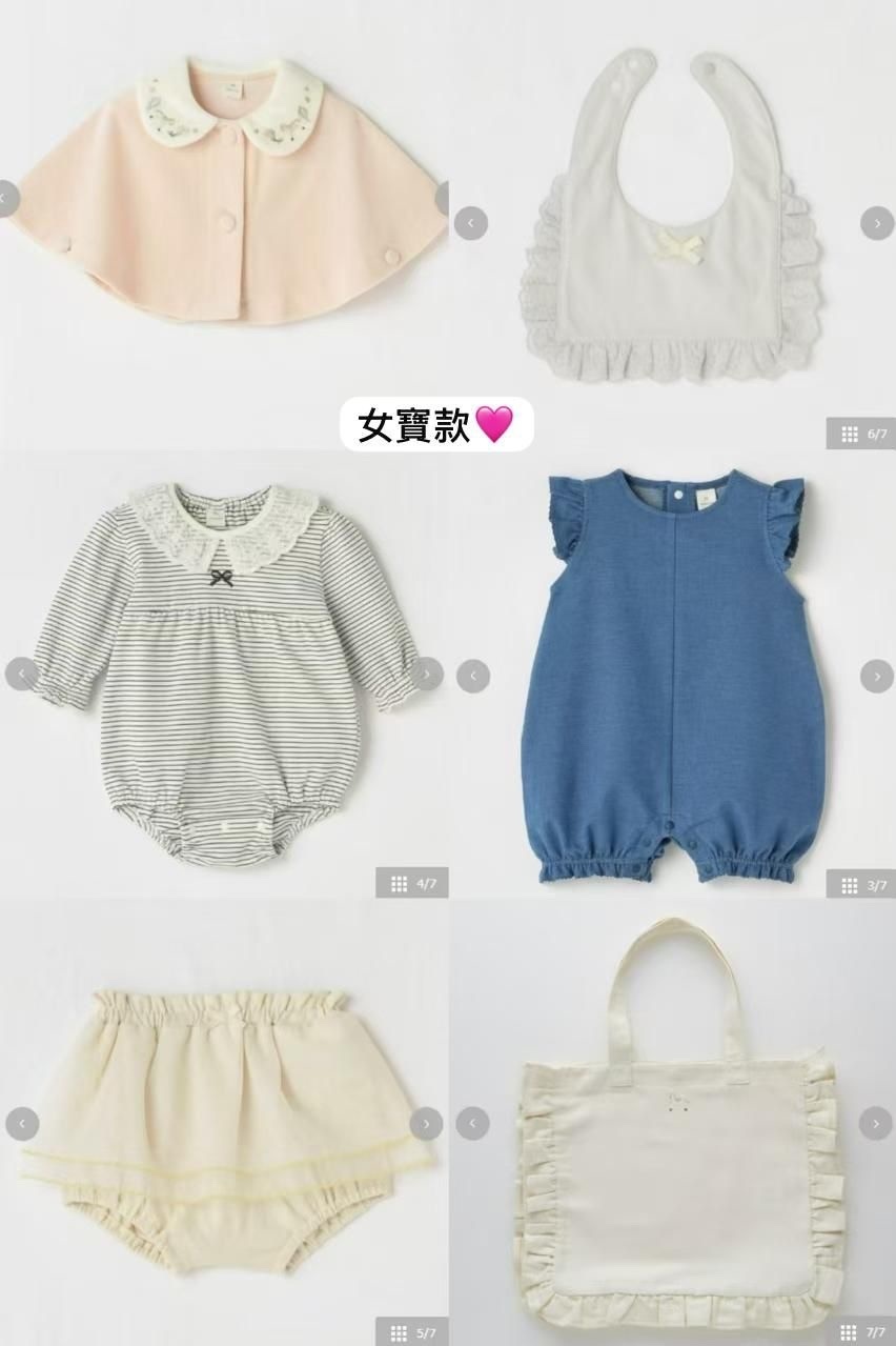 日單cottli 2025年福袋