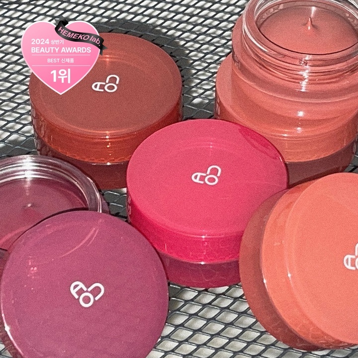 [ AOU ] Floofy Matte Balm