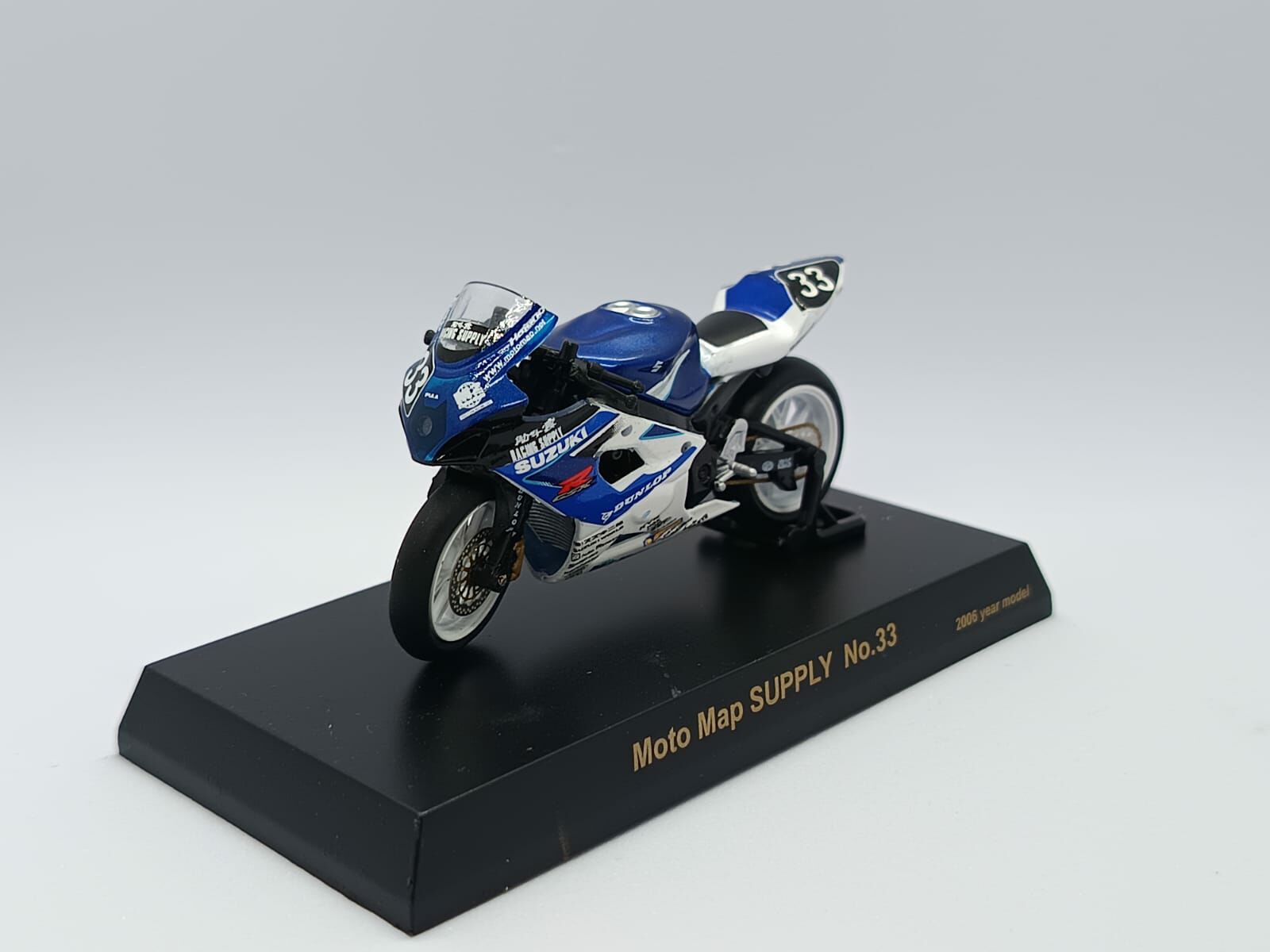 KYOSHO MOTO MAP SUPPLY NO.33 BLUE