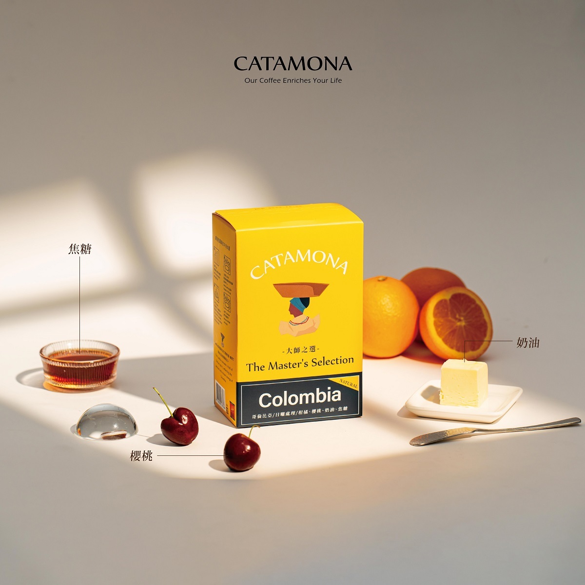 大師之選-哥倫比亞日曬濾掛式咖啡｜10g*6入