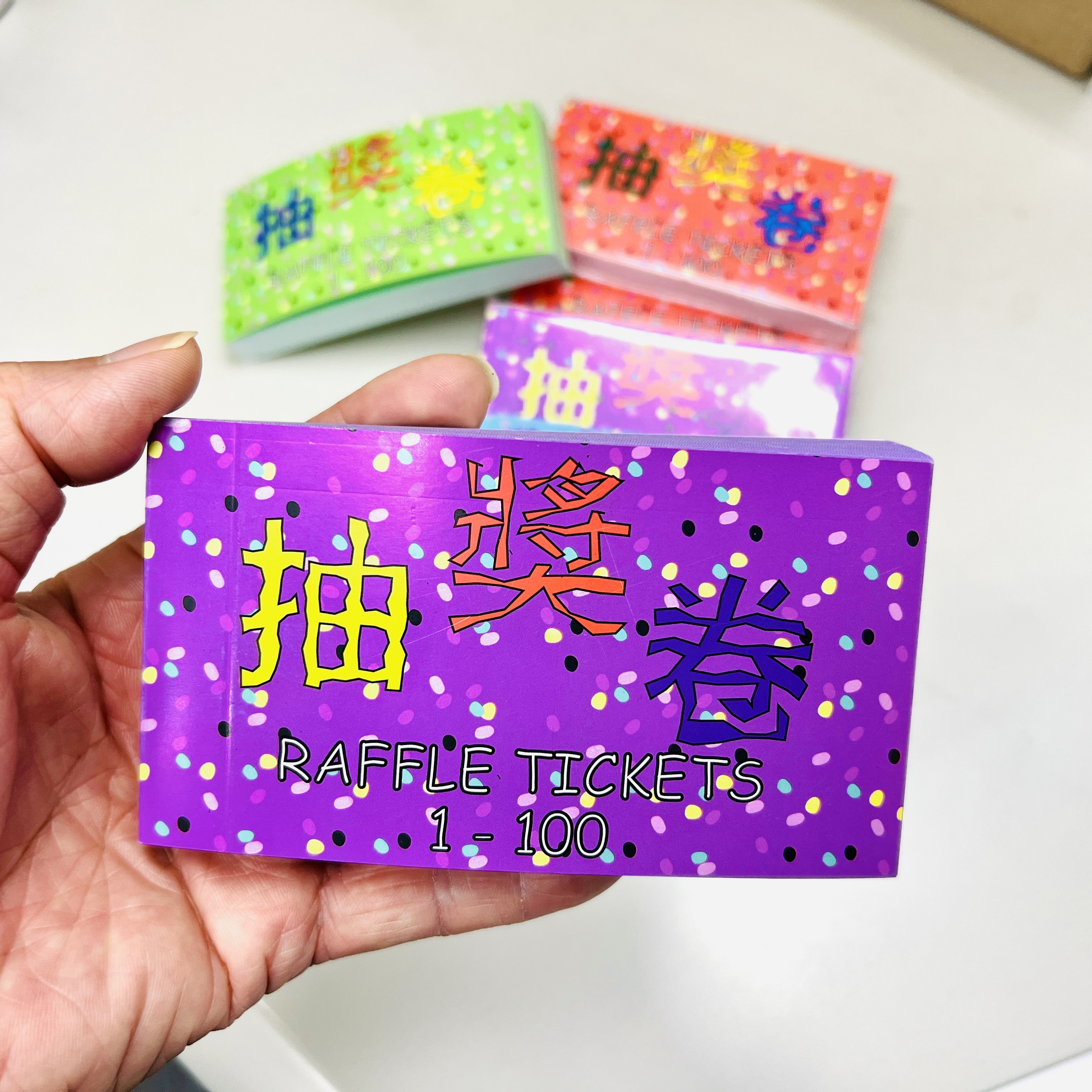 PS 彩色抽獎券, 1至100號碼 《獎券顏色隨機發貨》