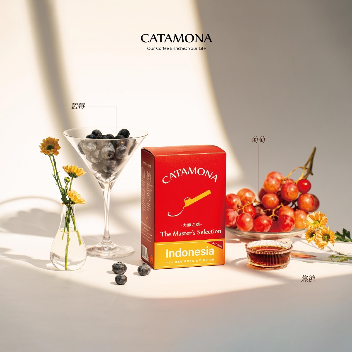 大師之選-印尼日曬濾掛式咖啡｜10g*6入