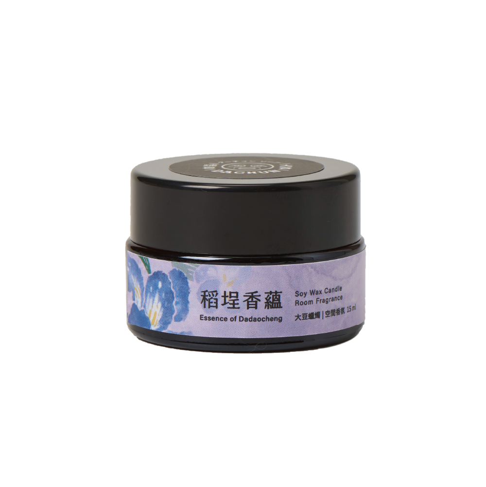 Small Fragrance Candles