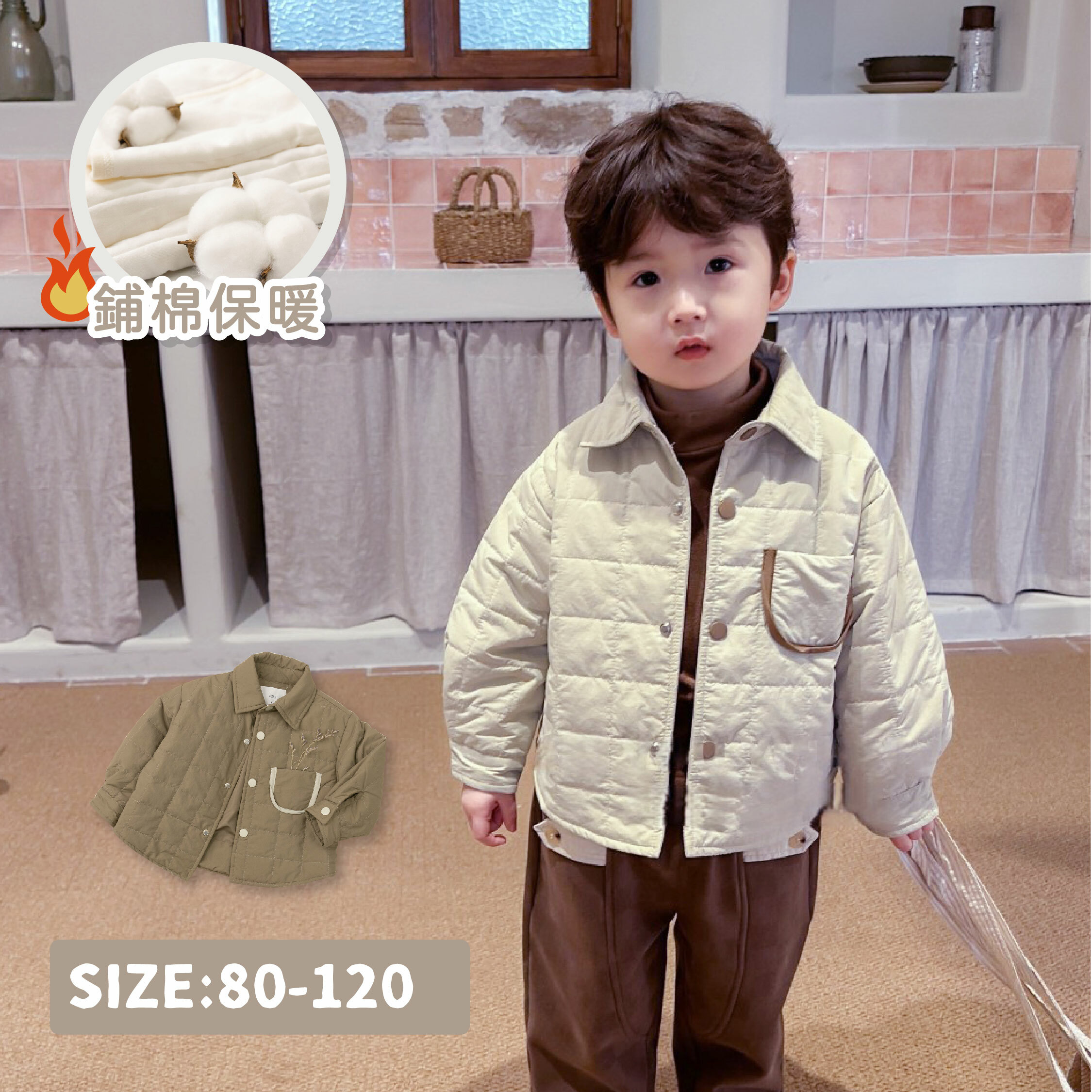 【H35682】率性百搭撞色設計鋪棉外套