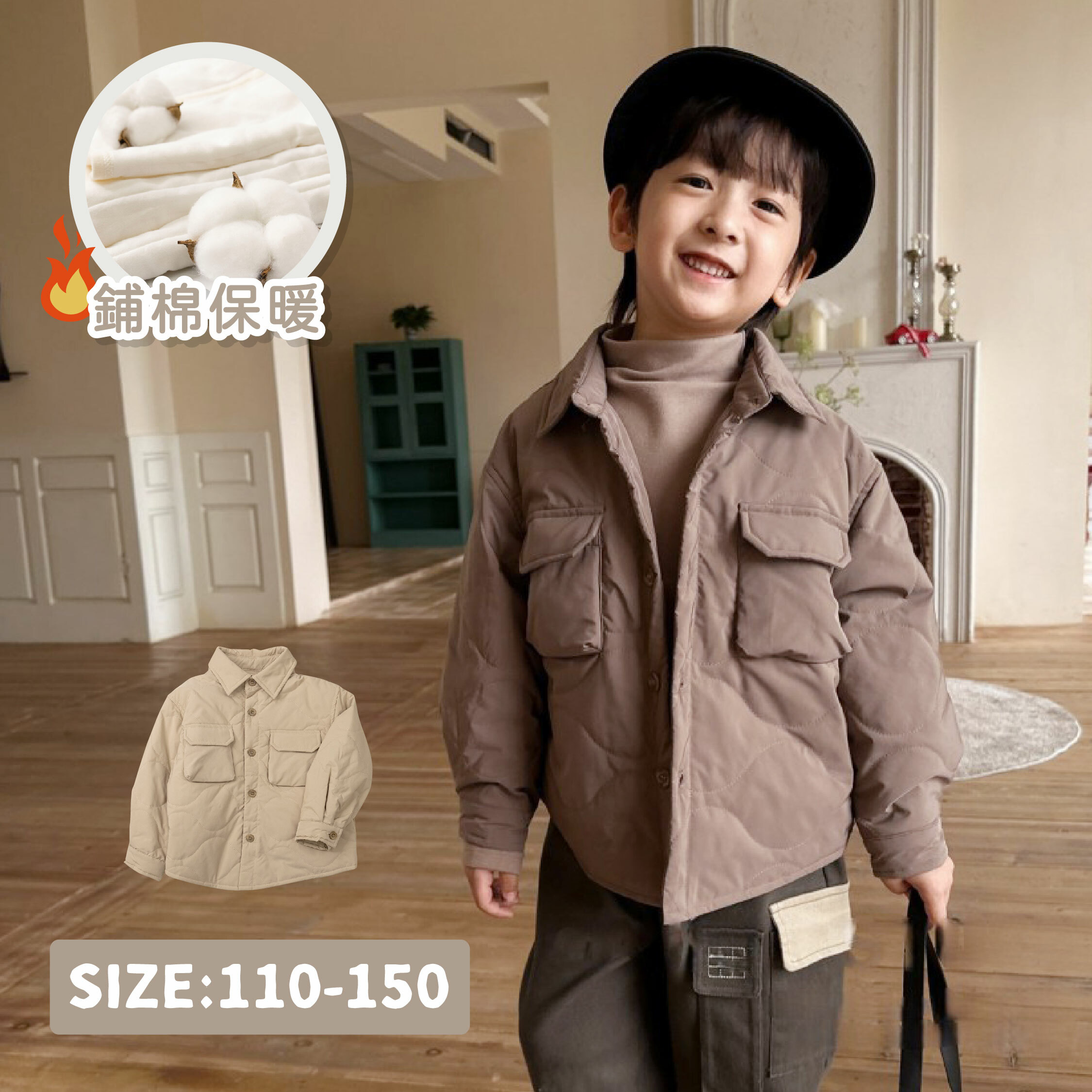 【H35685】對稱口袋大地色鋪棉外套＊二色