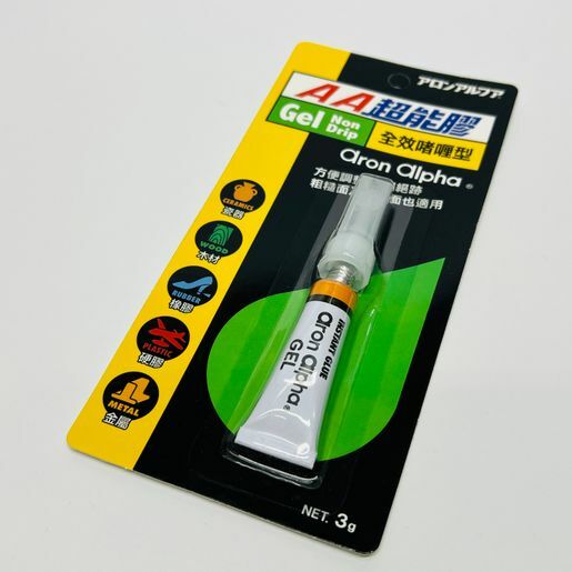 AA超能膠(3gm支裝)全效啫喱型-[AAGEL]