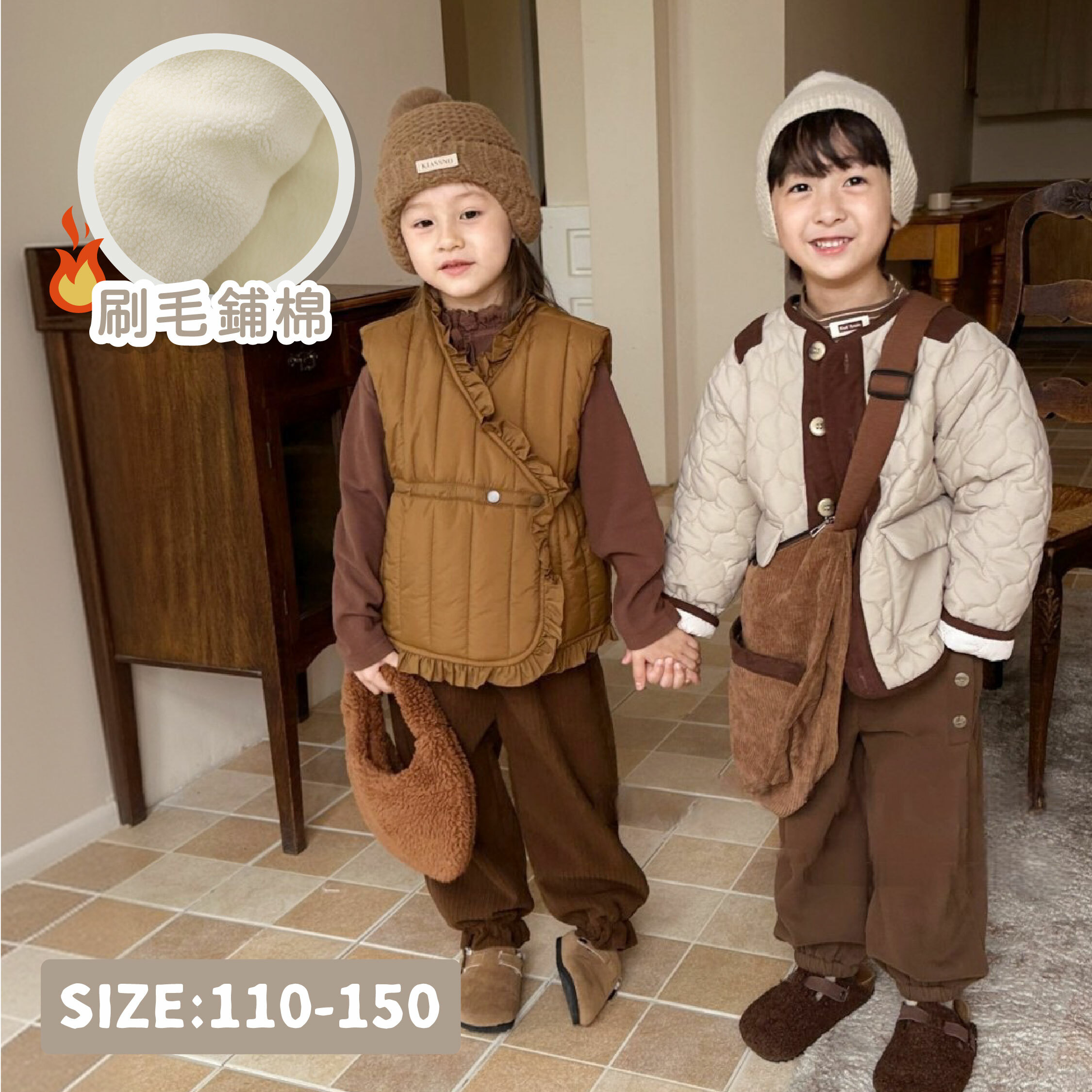 【H35676】燈心絨拼接內刷毛鋪棉外套