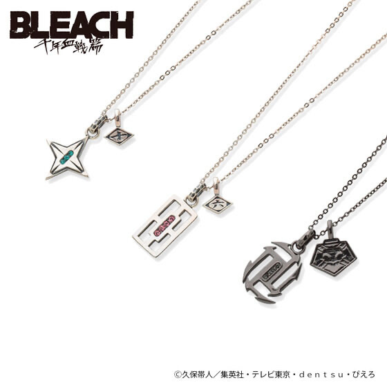 240479 Pbandai 預訂 2026/2月 BLEACH 千年血戦篇 × Velvet Lounge ネックレス（全3種）