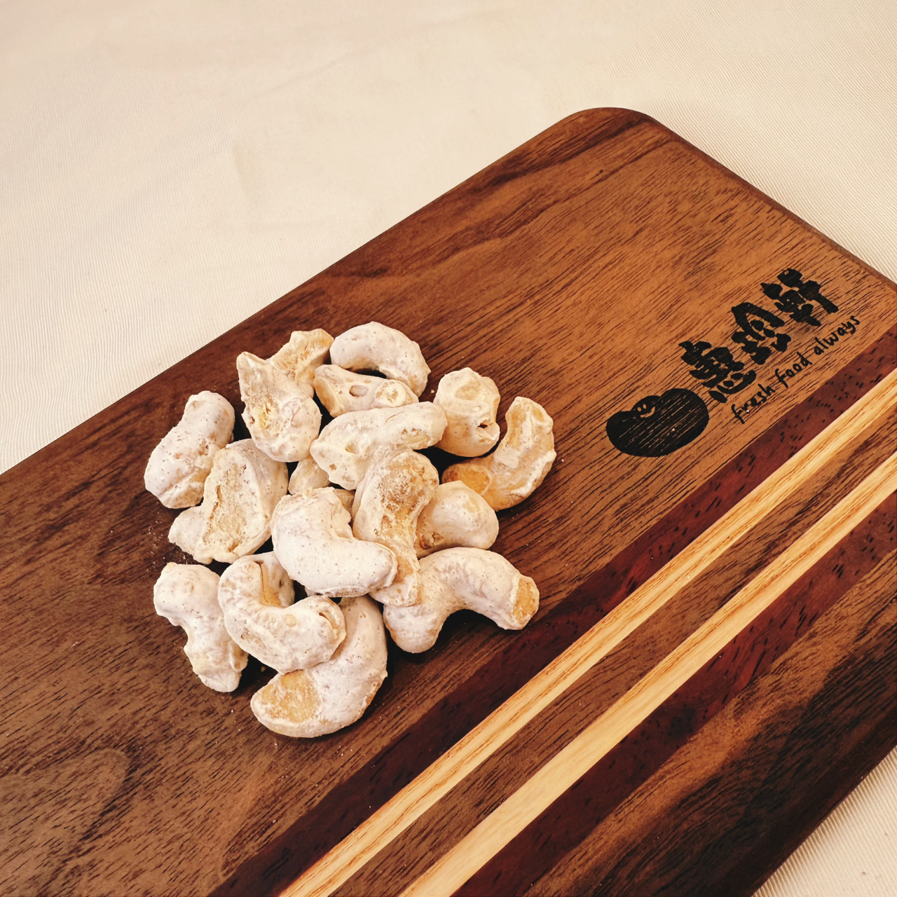 【金豐味】甜辣妹腰果