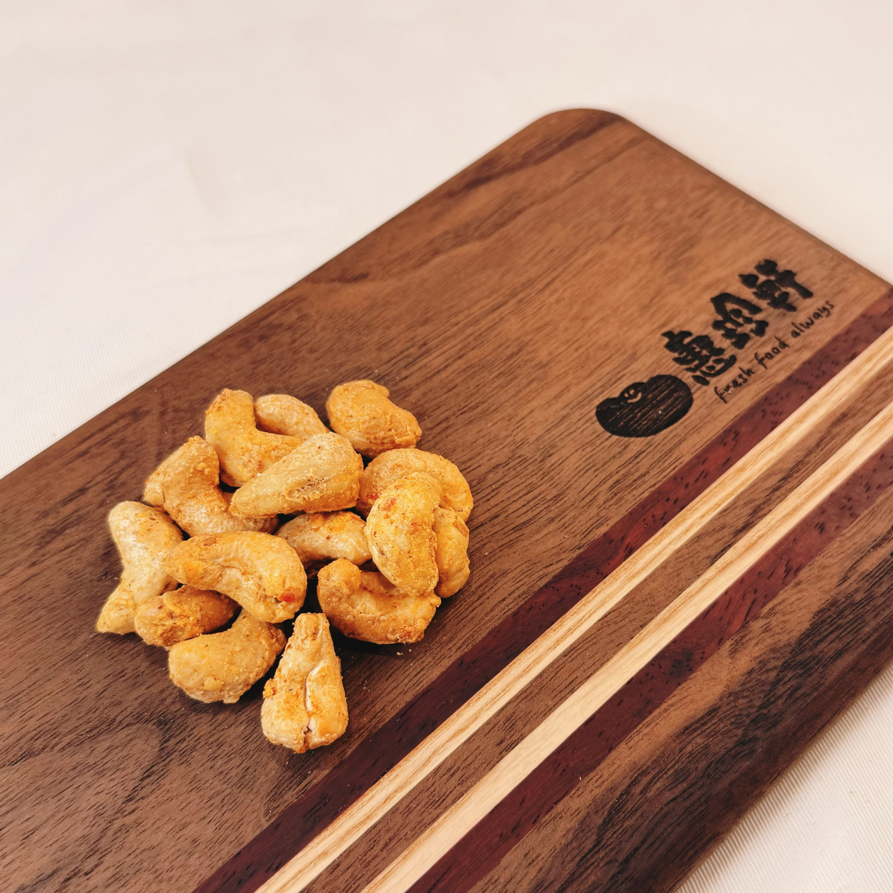 【金豐味】大辣妹腰果