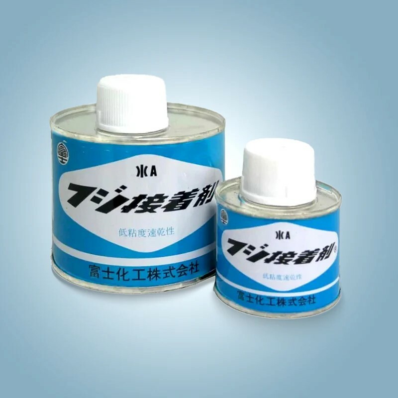 富士"PVC" 膠水