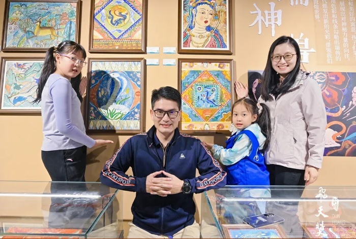 敦煌兒童藝術展覽_家長