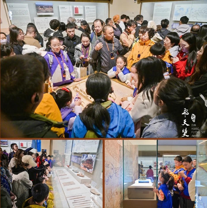 敦煌兒童藝術展覽_dwculture