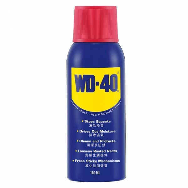 "WD40" 萬能防銹潤滑劑
