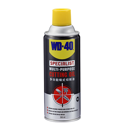 "WD40" SPECIALIST多功能噴式切削油 360ml-[WD35006]