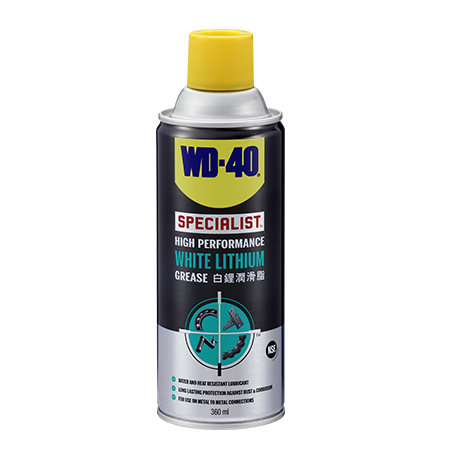 "WD40" SPECIALIST白鋰潤滑脂 360ml-[WD35005]