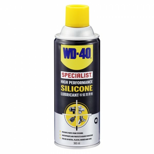"WD40" SPECIALIST矽質潤滑劑 360ml-[WD35002]