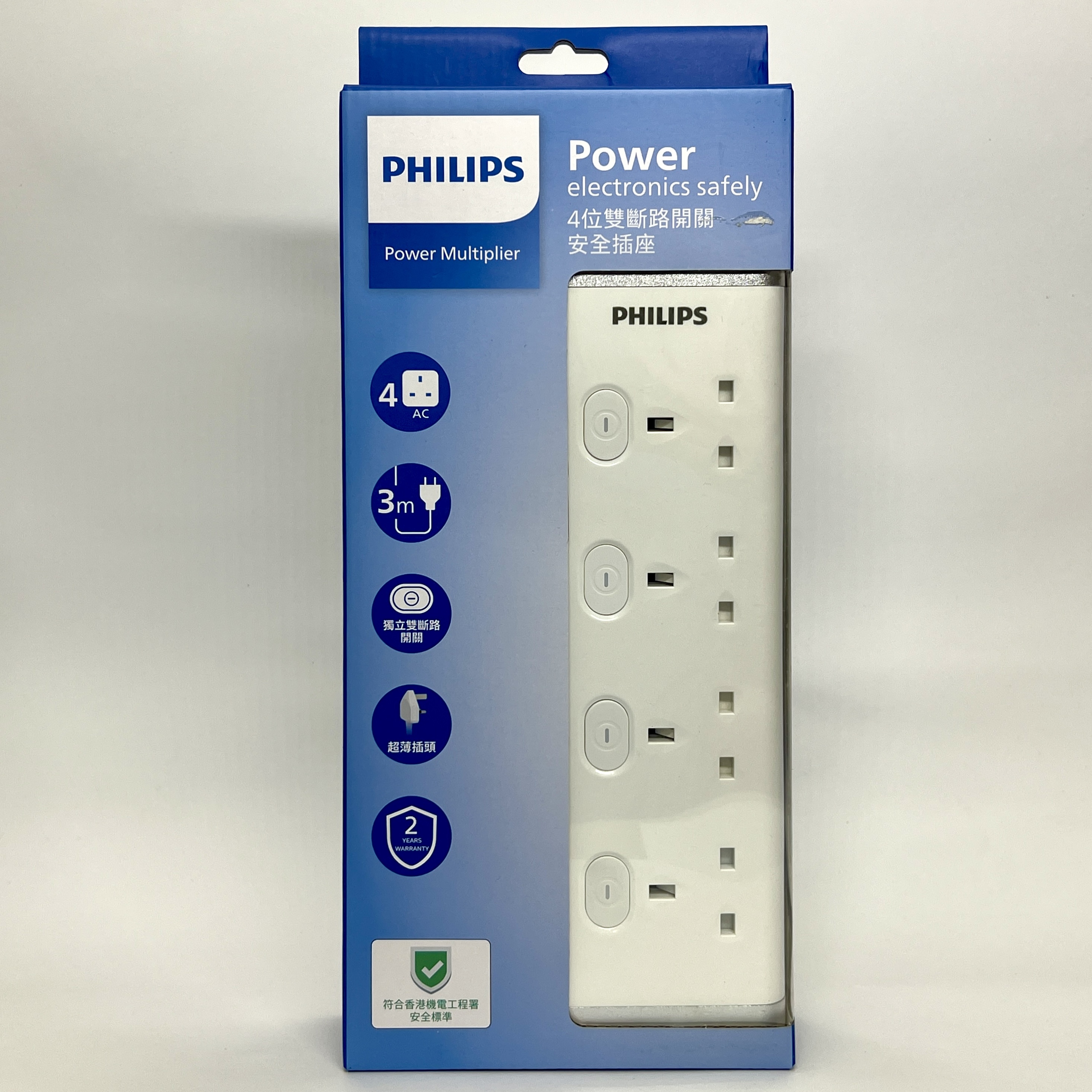 飛利浦4位獨立雙斷路開關安全插座,3米拖板 #CHP3446WB《香港行貨》《2年保養》