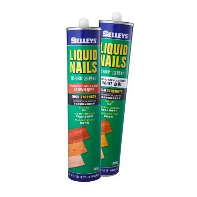 "SELLEYS"犀利牌 升級配方液體釘膠(360G)