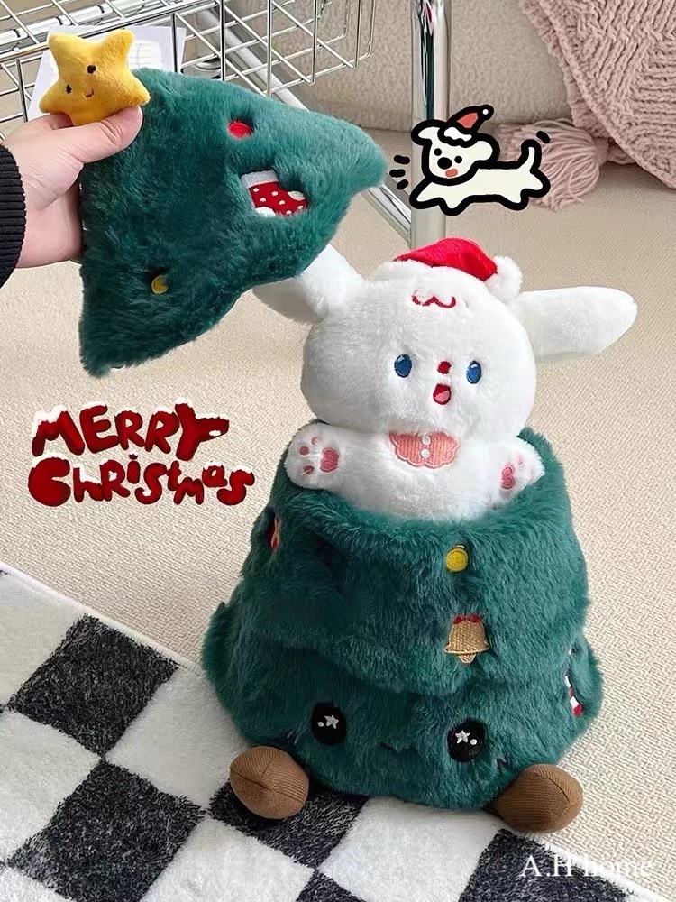 【ＡＨ606】Ｘ'mas聖誕樹小狗娃娃