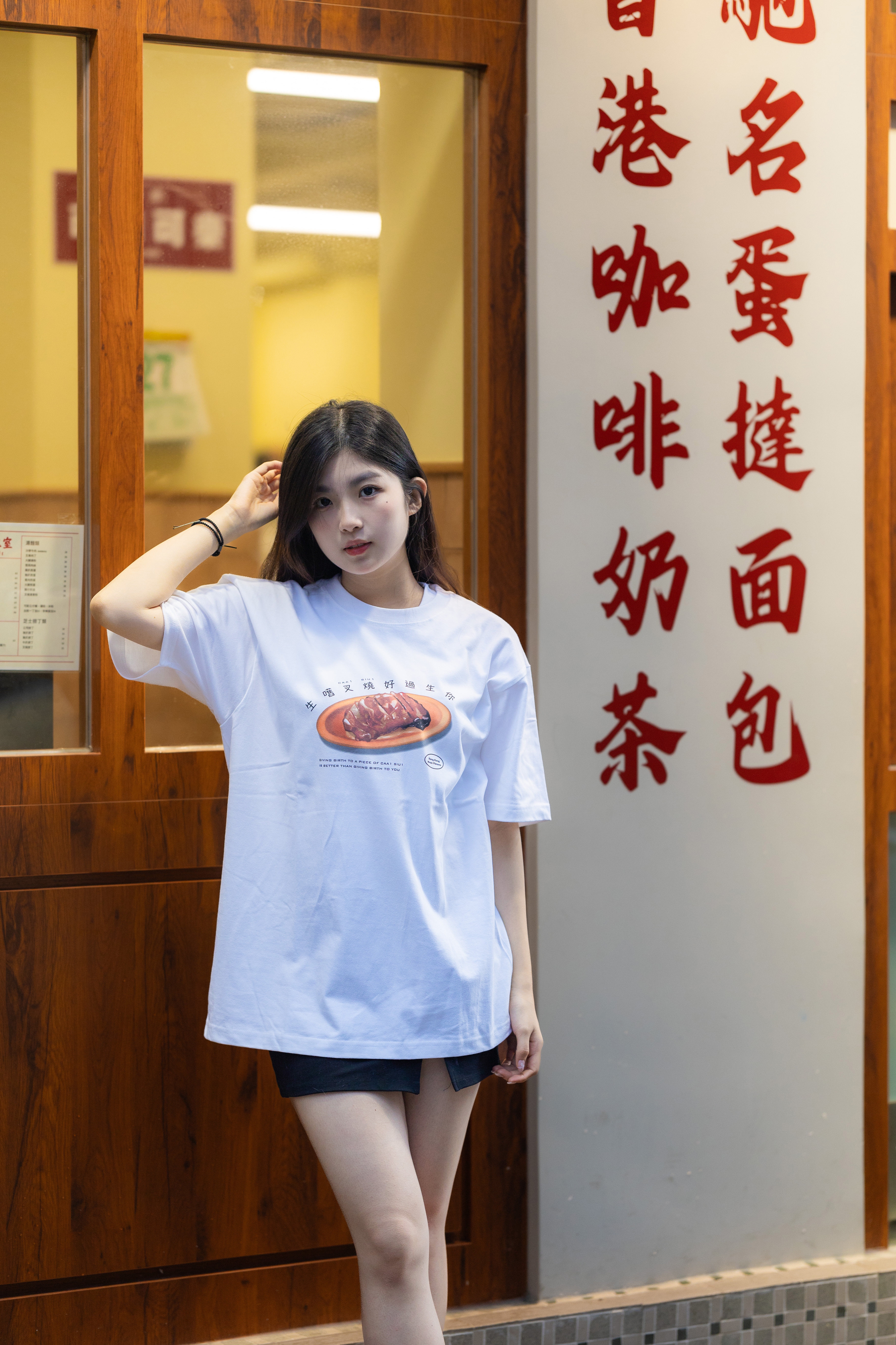 奀記 叉燒 t-shirt 大碼