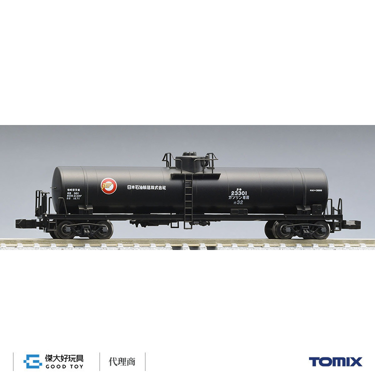 TOMIX 8753 貨車 私有 TAKI 3000形 (日本石油輸送)