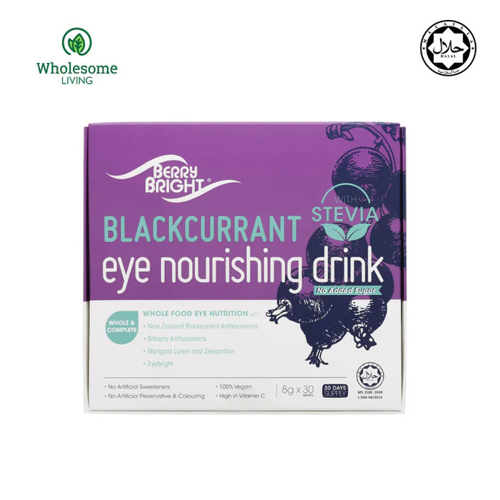 【馬來西亞月1129】BerryBright 黑加侖子美目護眼 Blackcurrant Eye Nourshing Drink- No Added Sugar  (30包/盒)