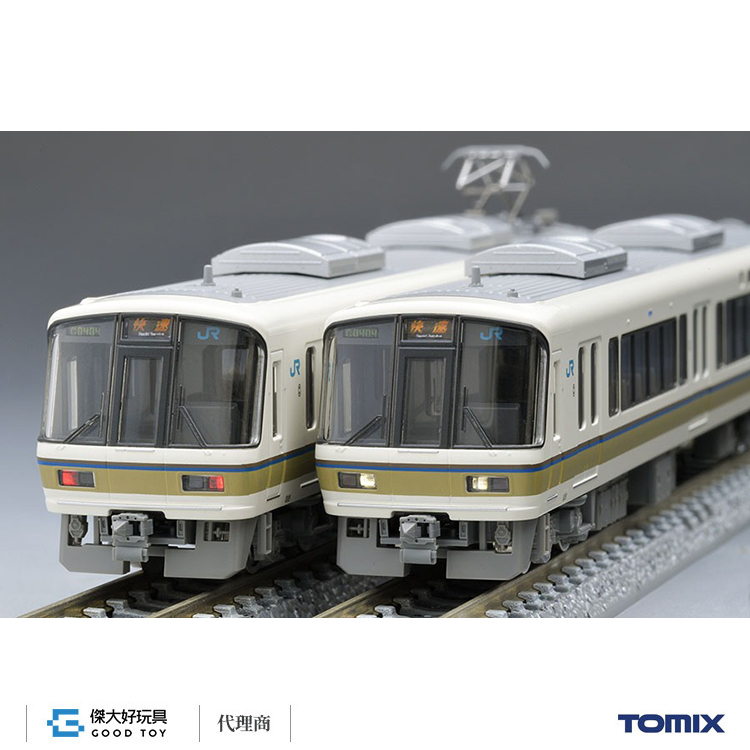 TOMIX 98466 近郊電車JR 221系基本A (4輛)