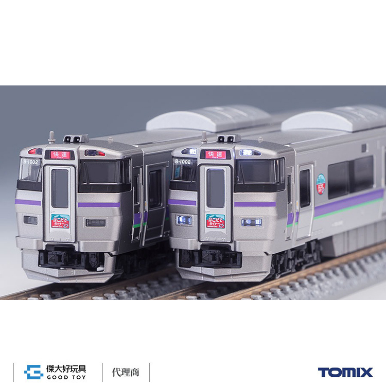 トミックス98572はこだてライナー733系 JR北海道 中古ジャンク扱い トミックス98572はこだてライナー733系 JR北海道 中古ジャンク