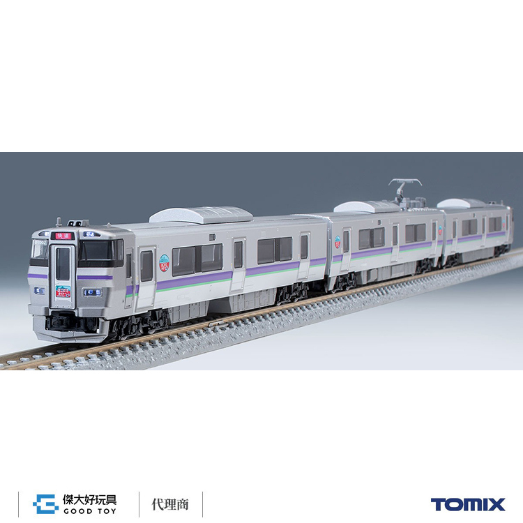 TOMIX 98572 近郊電車JR 733-1000系(函館Liner) (3輛)