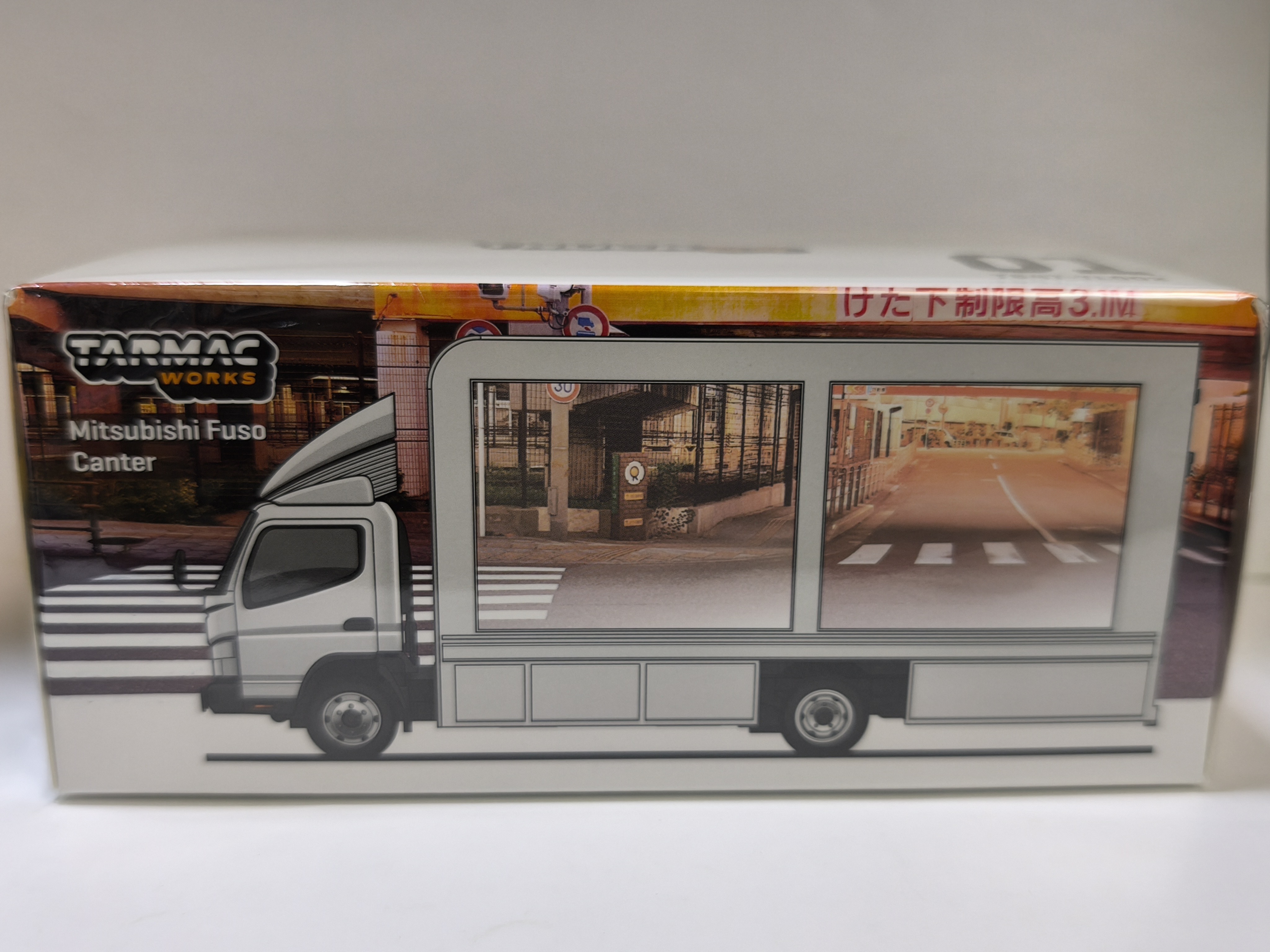 In Stock) Tarmac Works 1/64 Mitsubishi Fuso Canter Mobile