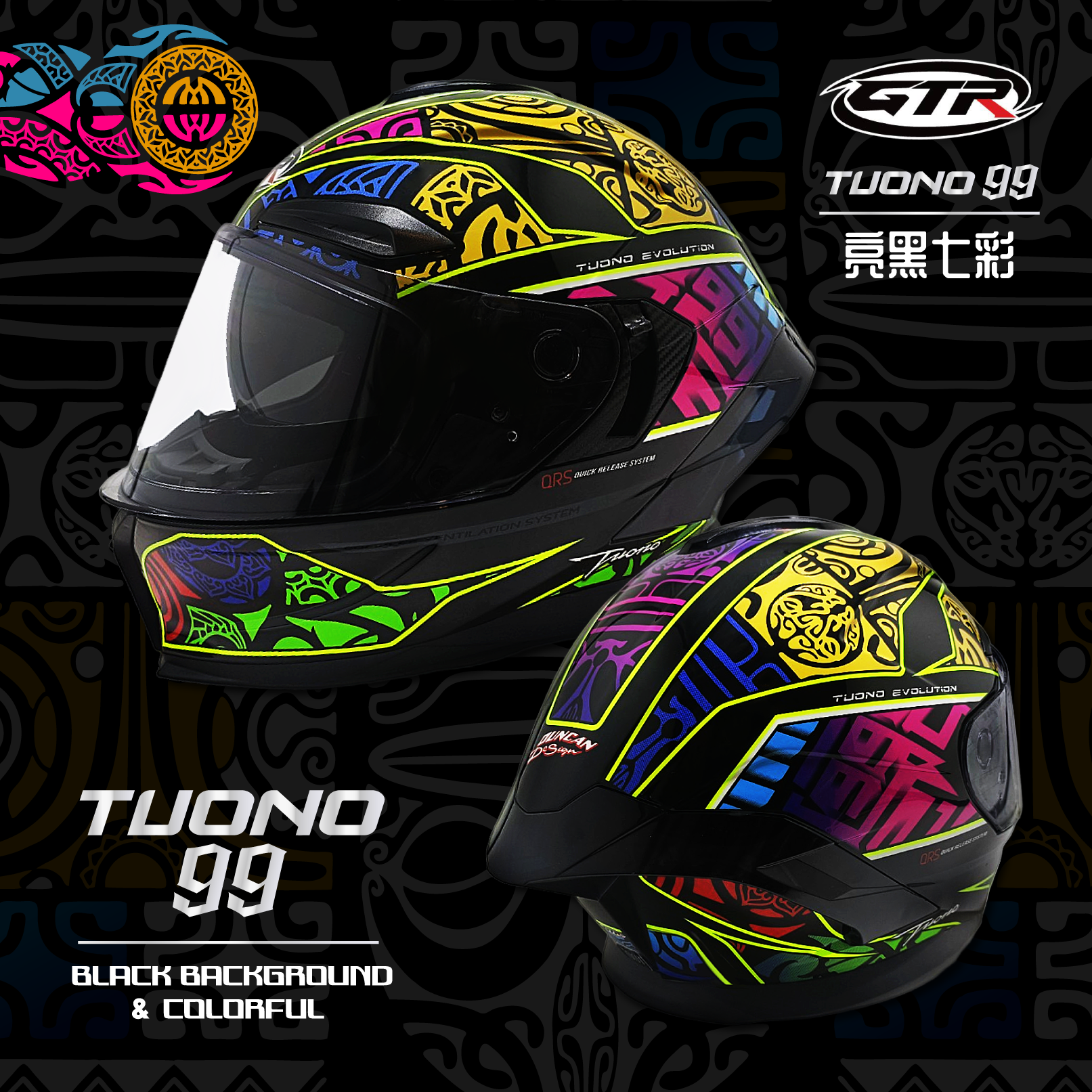 GTR｜TUONO 黑底七彩