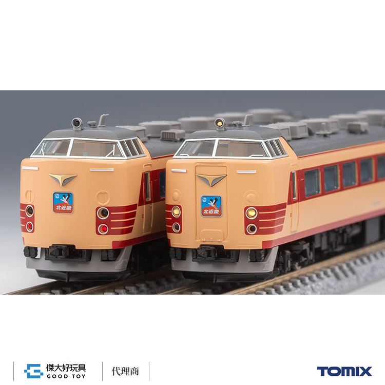 TOMIX 98778 北近畿・エーデル丹後 バラし 485系 6両 付属品付 TOMIX 98778 柴聯車JR 485系．KIHA 65形(北近畿．Edel 丹後) (8輛)